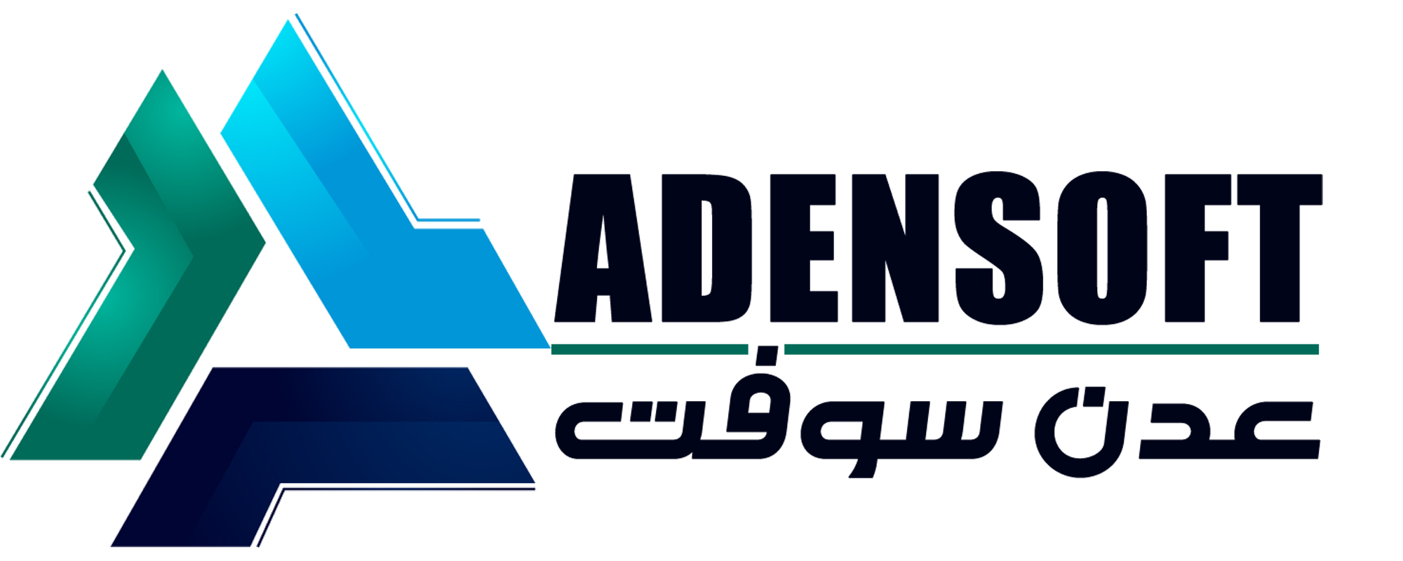 عدن سوفت logo